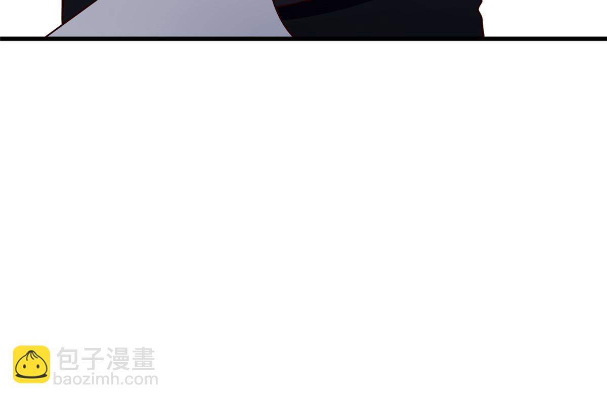 神秘枕邊人：boss，借個運 - 114 新任董事長沈于歸！(1/2) - 2