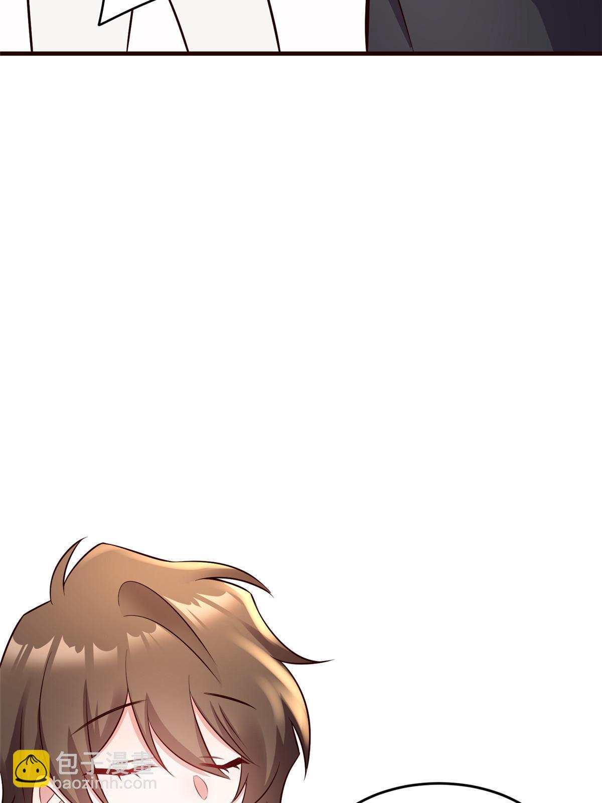 神秘枕邊人：boss，借個運 - 114 新任董事長沈于歸！(1/2) - 7