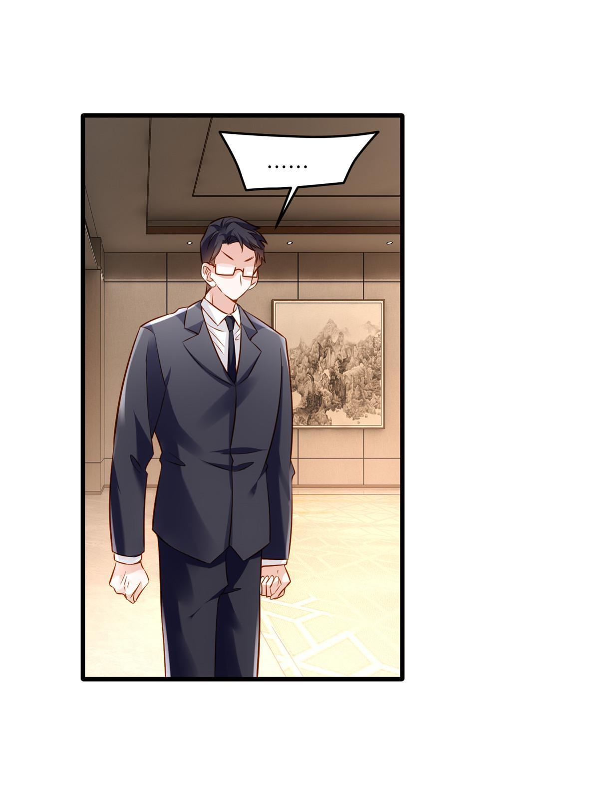 神秘枕邊人：boss，借個運 - 116 小烏，我能爲你做什麼呢(1/2) - 2