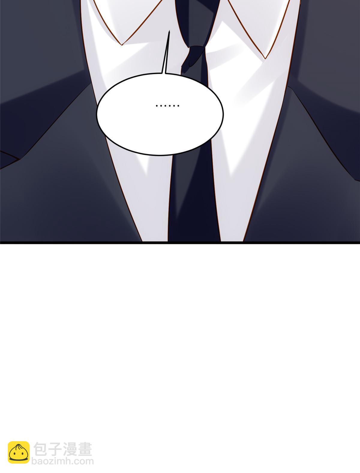 神秘枕邊人：boss，借個運 - 116 小烏，我能爲你做什麼呢(1/2) - 2