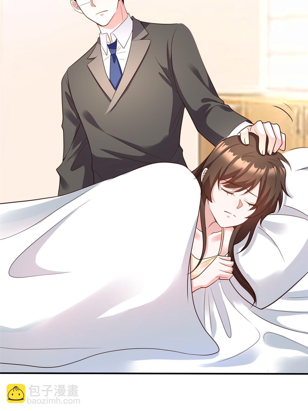 神秘枕邊人：boss，借個運 - 120 從心，我來找你了！(1/2) - 8