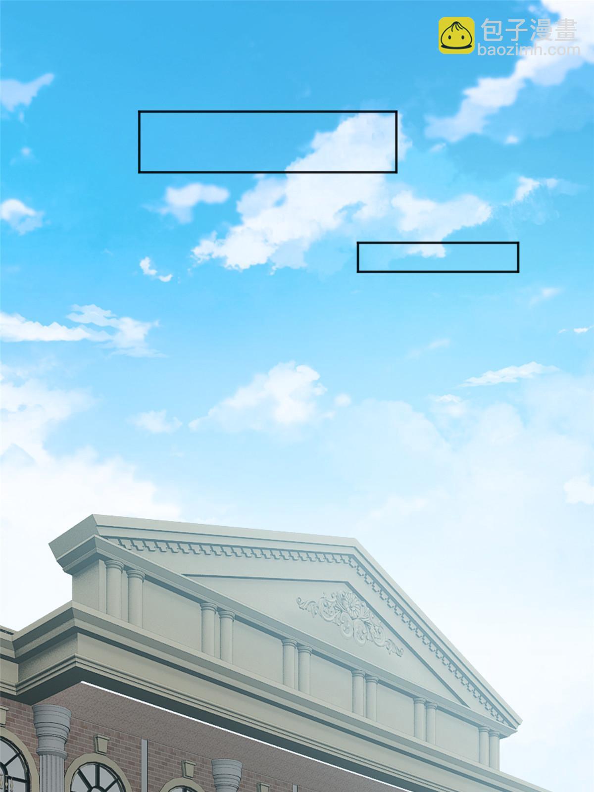 神秘枕邊人：boss，借個運 - 122 這份DNA就是證據！(1/2) - 2