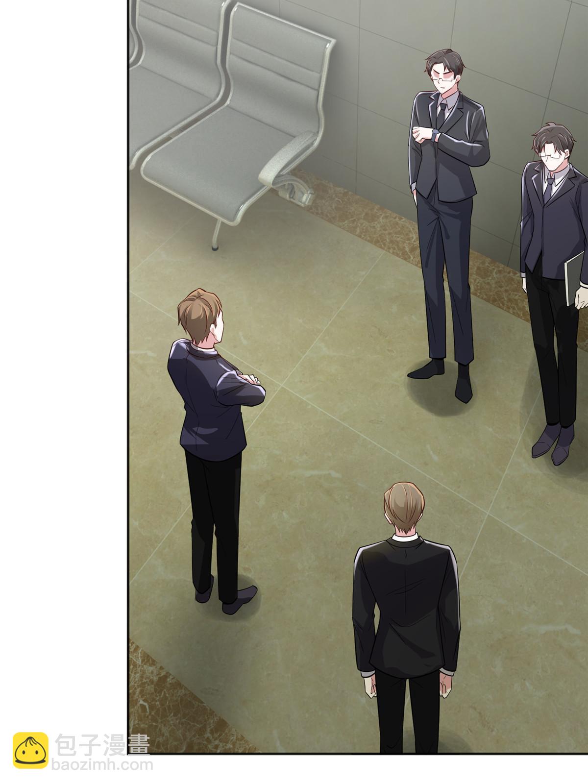 神秘枕邊人：boss，借個運 - 122 這份DNA就是證據！(1/2) - 4