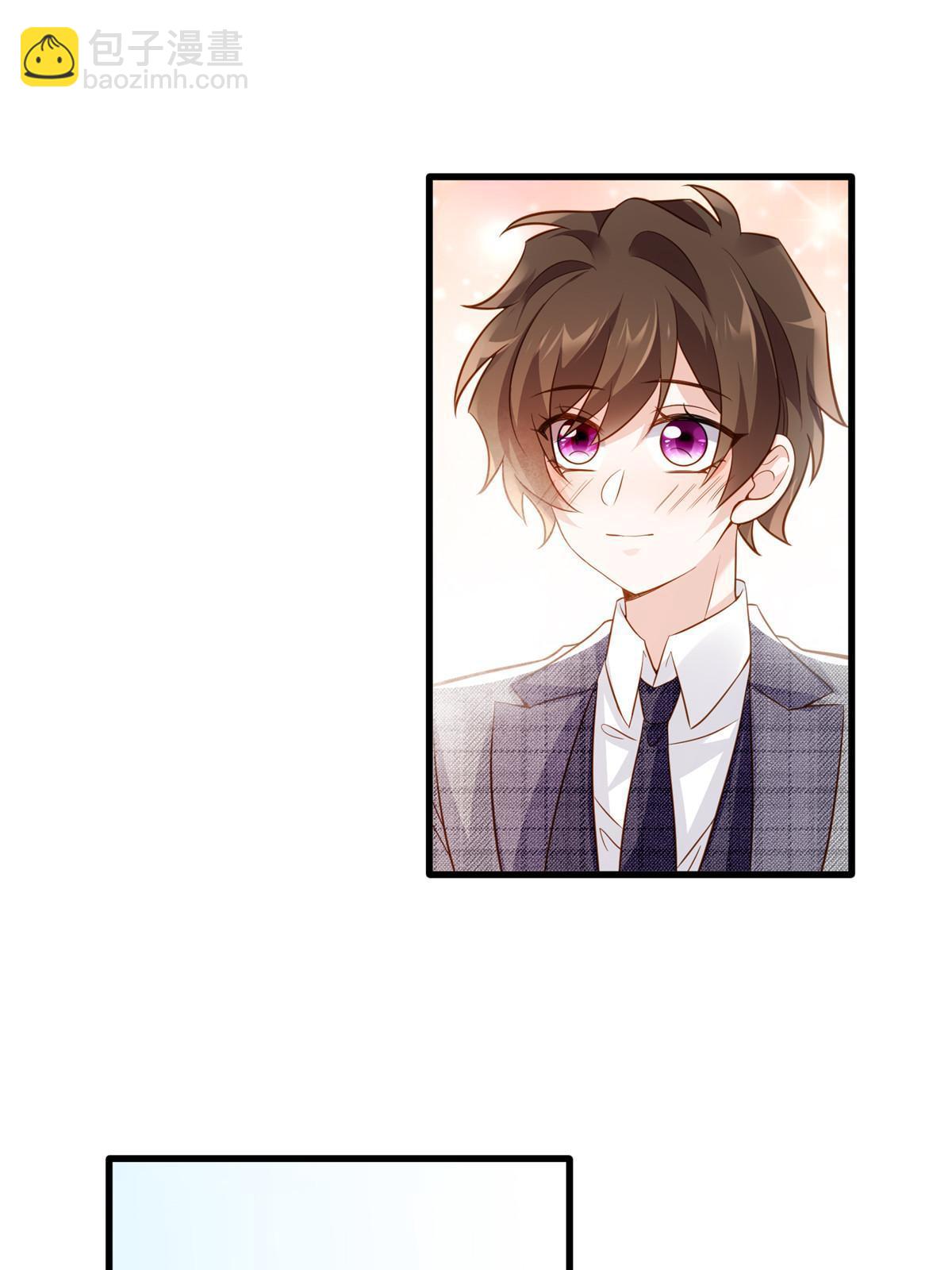 神秘枕邊人：boss，借個運 - 124 到時候你就知道我行不行(1/2) - 2