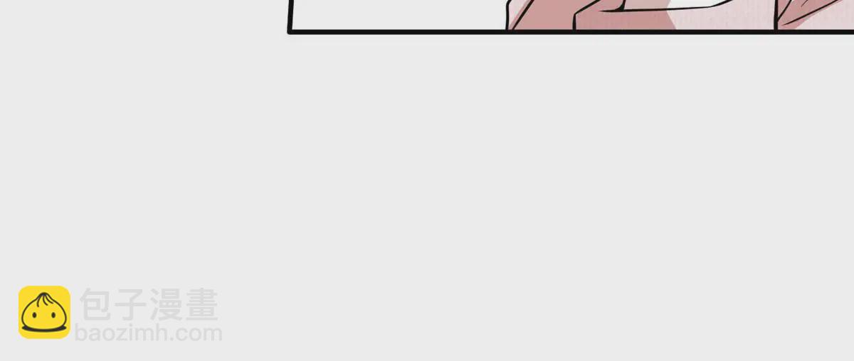 神秘枕邊人：boss，借個運 - 126 沈于歸遇襲！ - 8