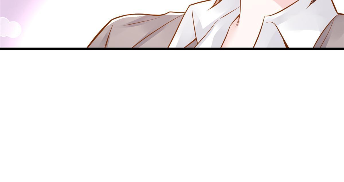 神秘枕邊人：boss，借個運 - 126 沈于歸遇襲！ - 1