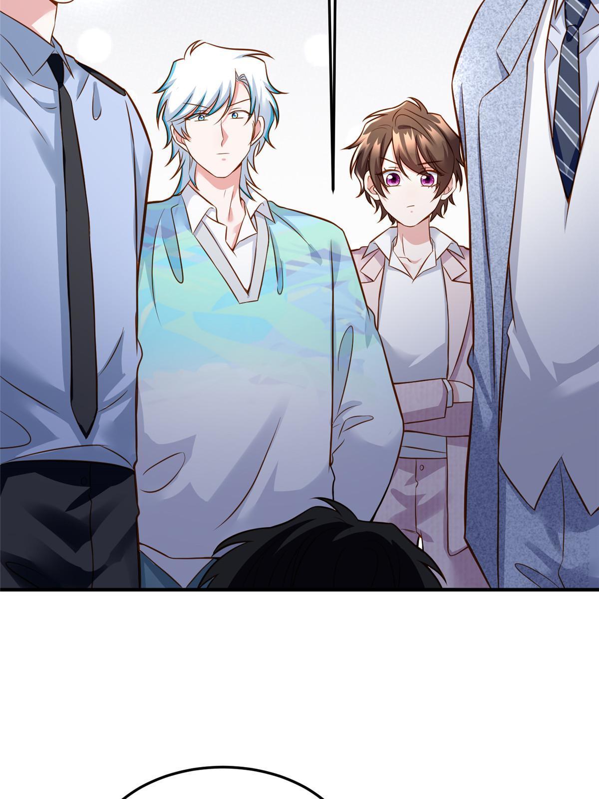 神秘枕邊人：boss，借個運 - 128 費南城官宣！ - 5