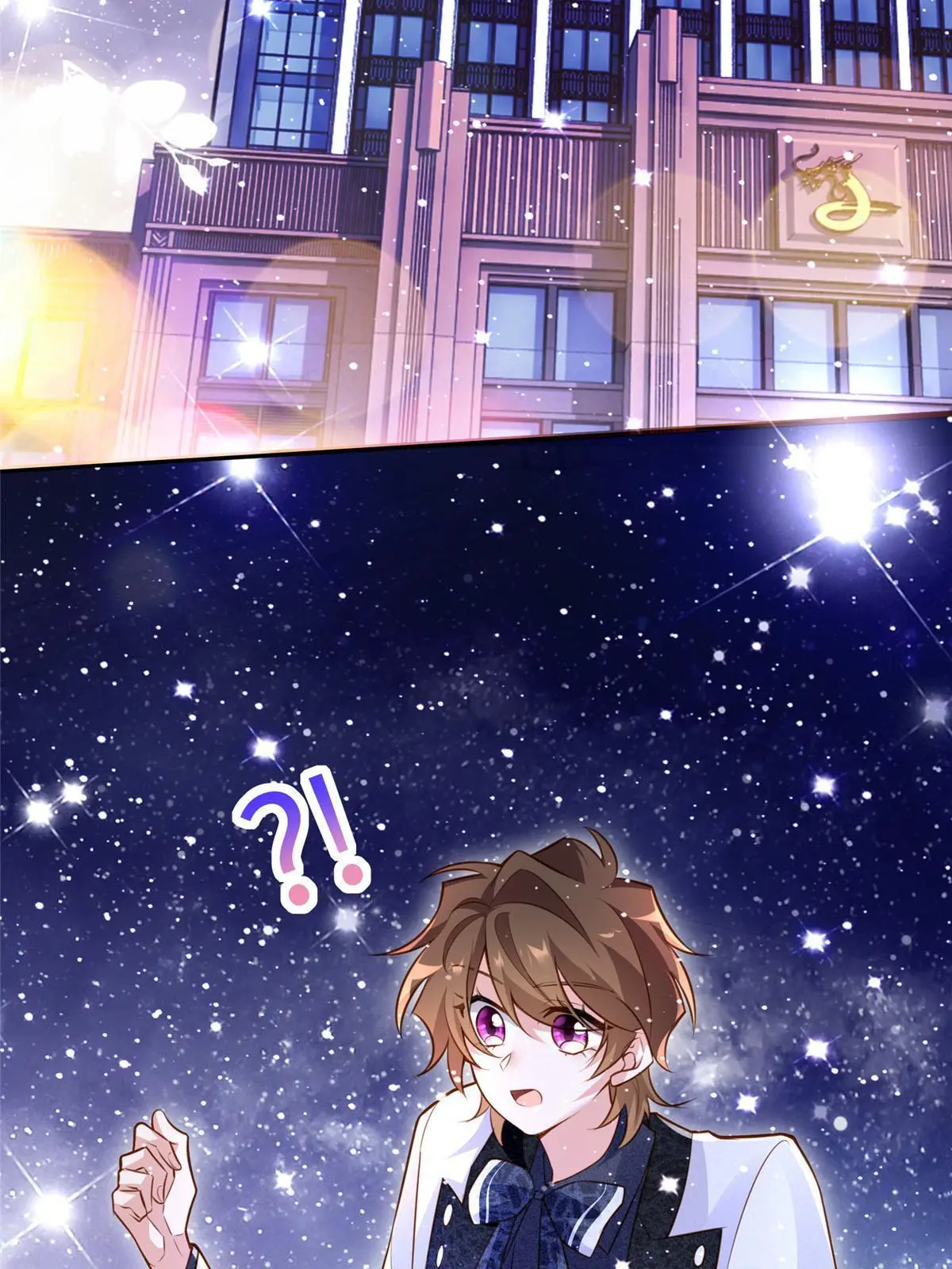 神秘枕邊人：boss，借個運 - 130 浪漫求婚(1/2) - 3