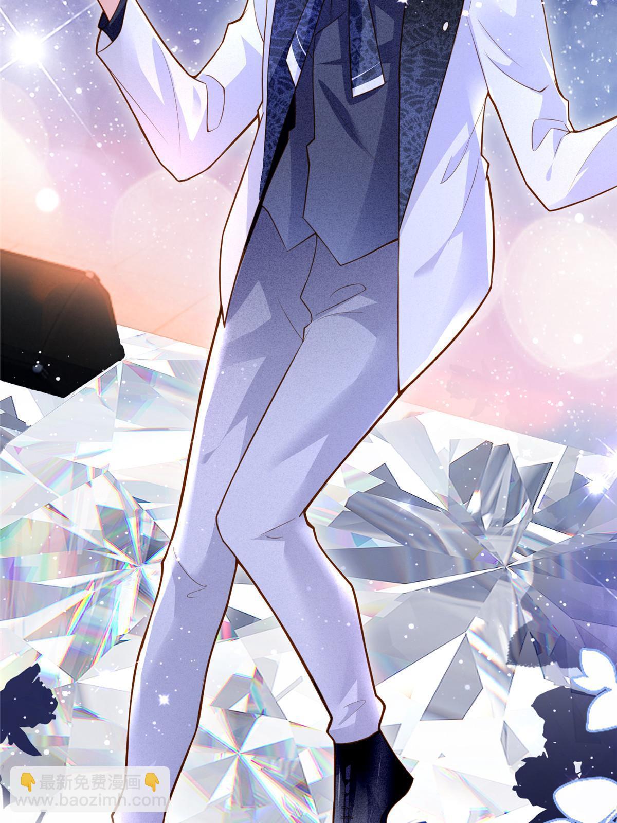 神秘枕邊人：boss，借個運 - 130 浪漫求婚(1/2) - 4