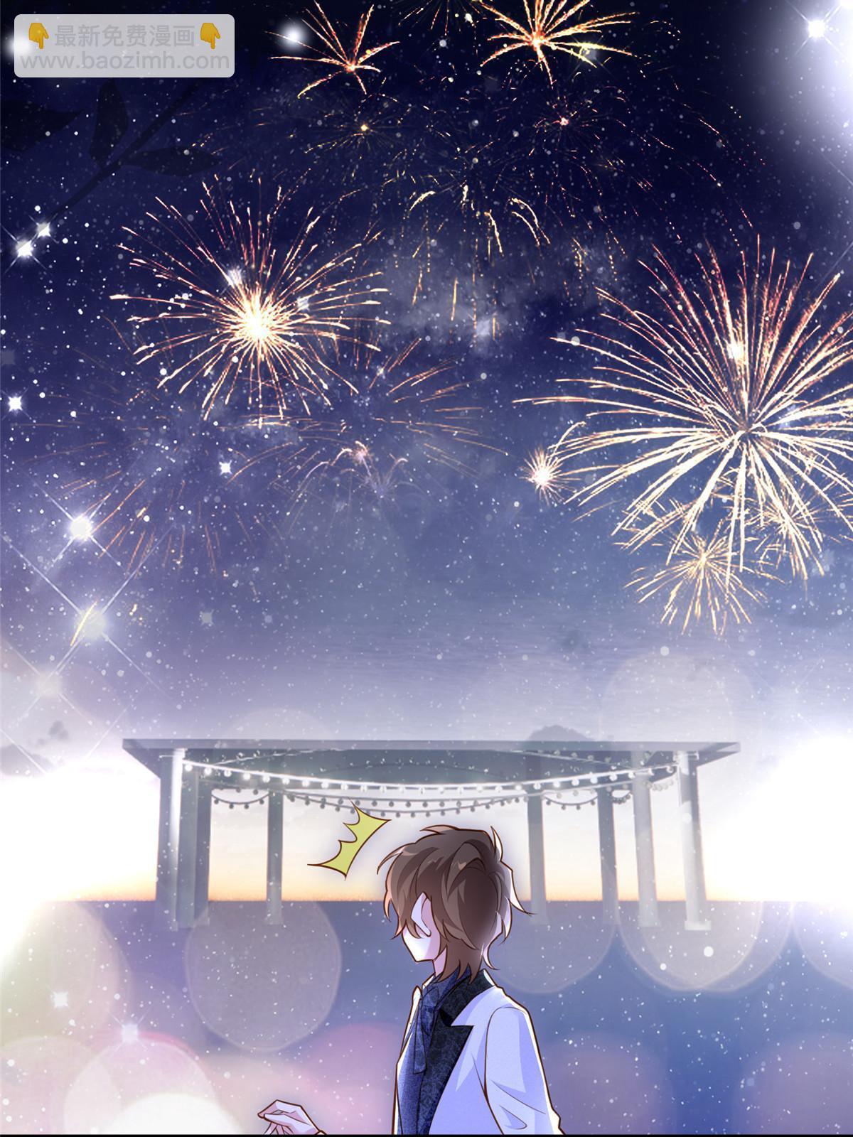 神秘枕邊人：boss，借個運 - 130 浪漫求婚(1/2) - 6