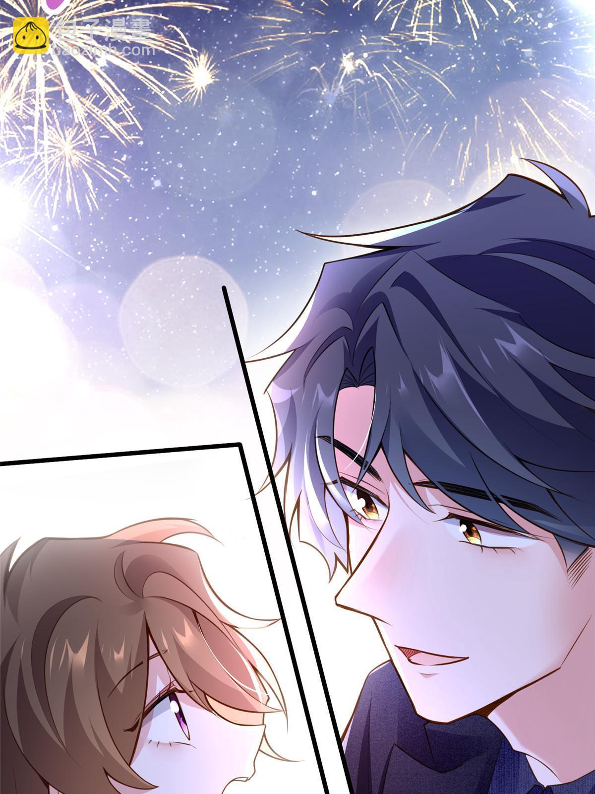 神秘枕邊人：boss，借個運 - 130 浪漫求婚(1/2) - 8