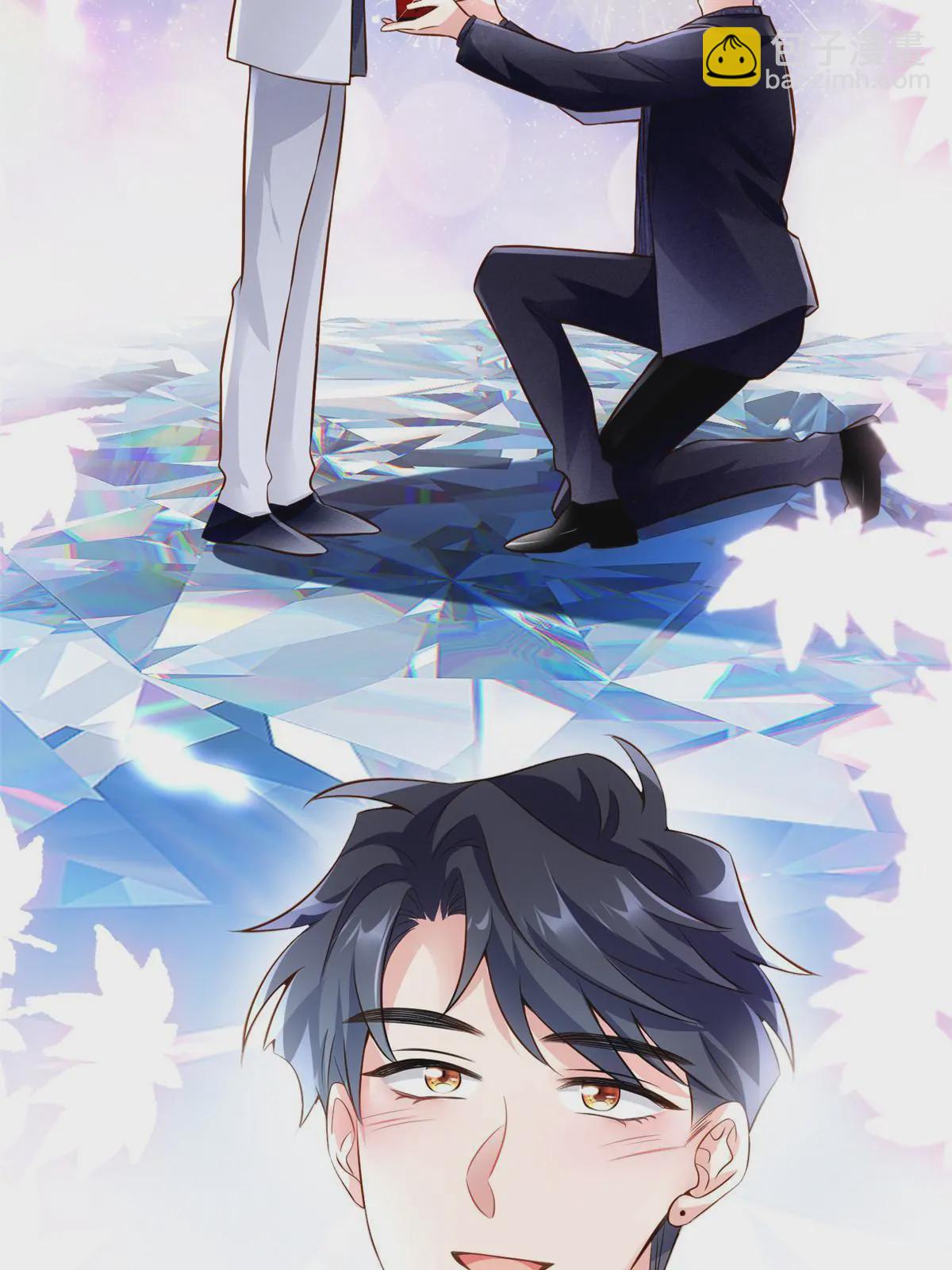 神秘枕邊人：boss，借個運 - 130 浪漫求婚(1/2) - 8