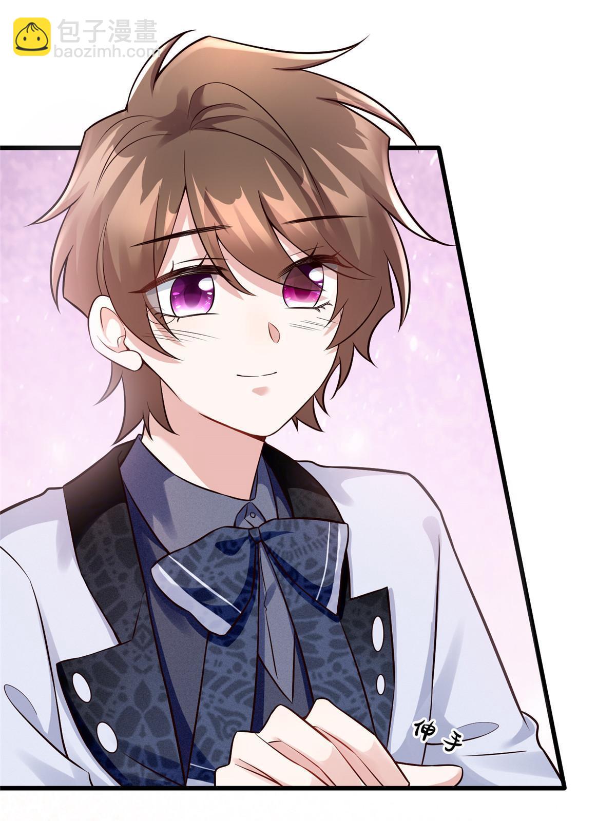 神秘枕邊人：boss，借個運 - 130 浪漫求婚(1/2) - 2