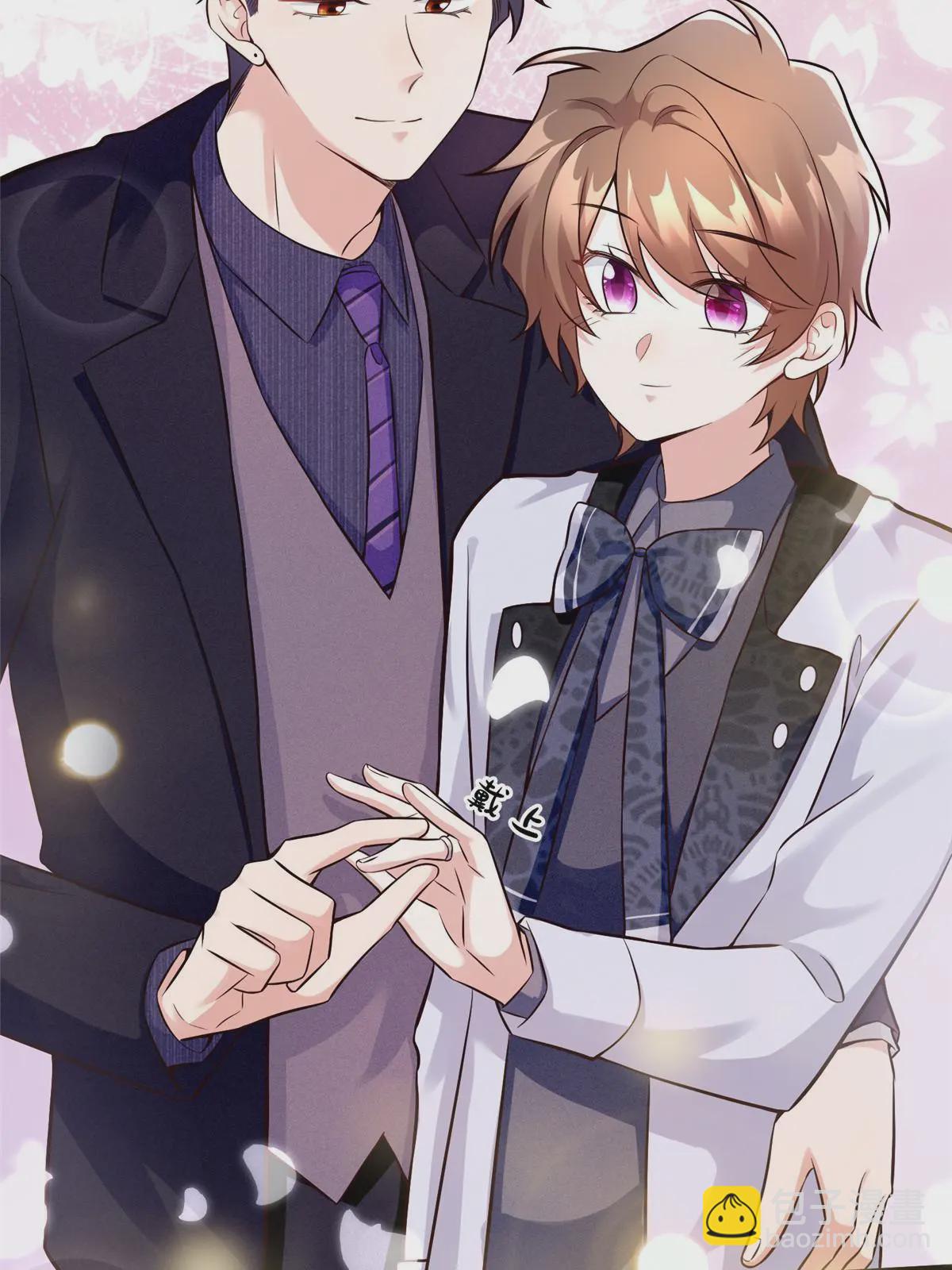 神秘枕邊人：boss，借個運 - 130 浪漫求婚(1/2) - 4