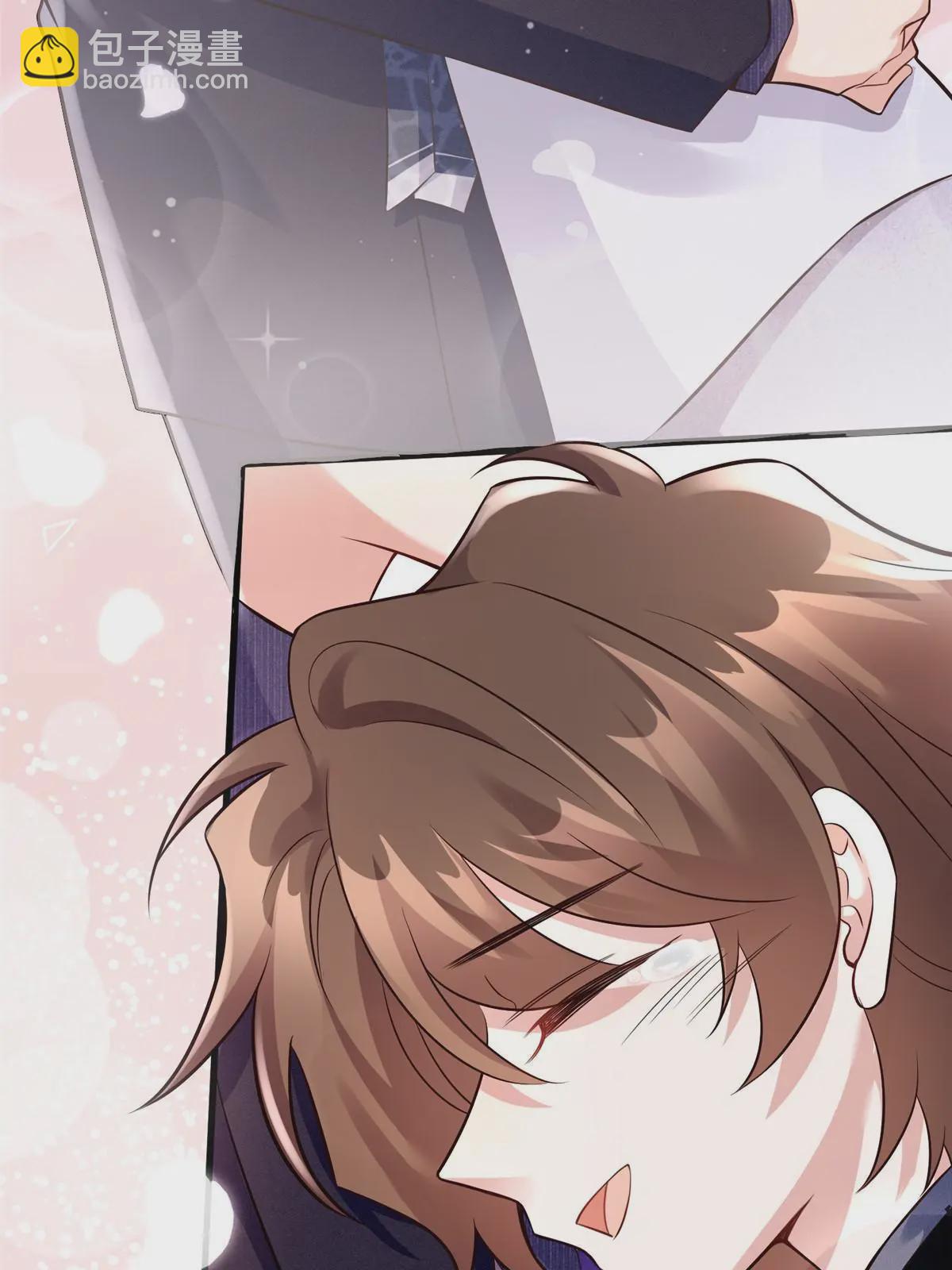 神秘枕邊人：boss，借個運 - 130 浪漫求婚(1/2) - 7