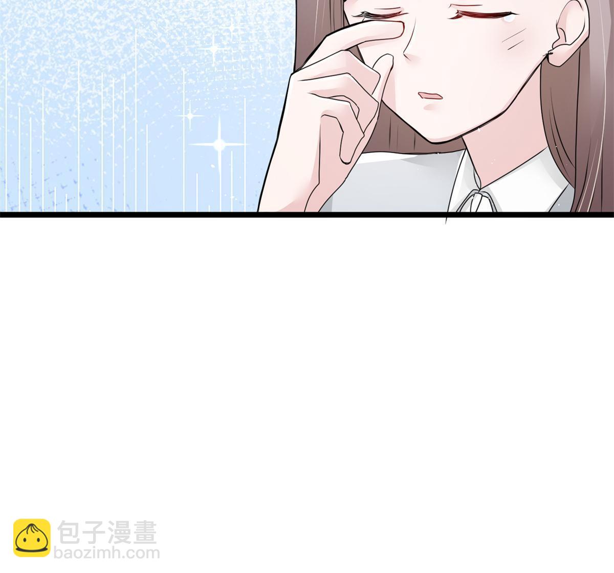 神秘枕邊人：boss，借個運 - 134 我們可以結婚啦！ - 3