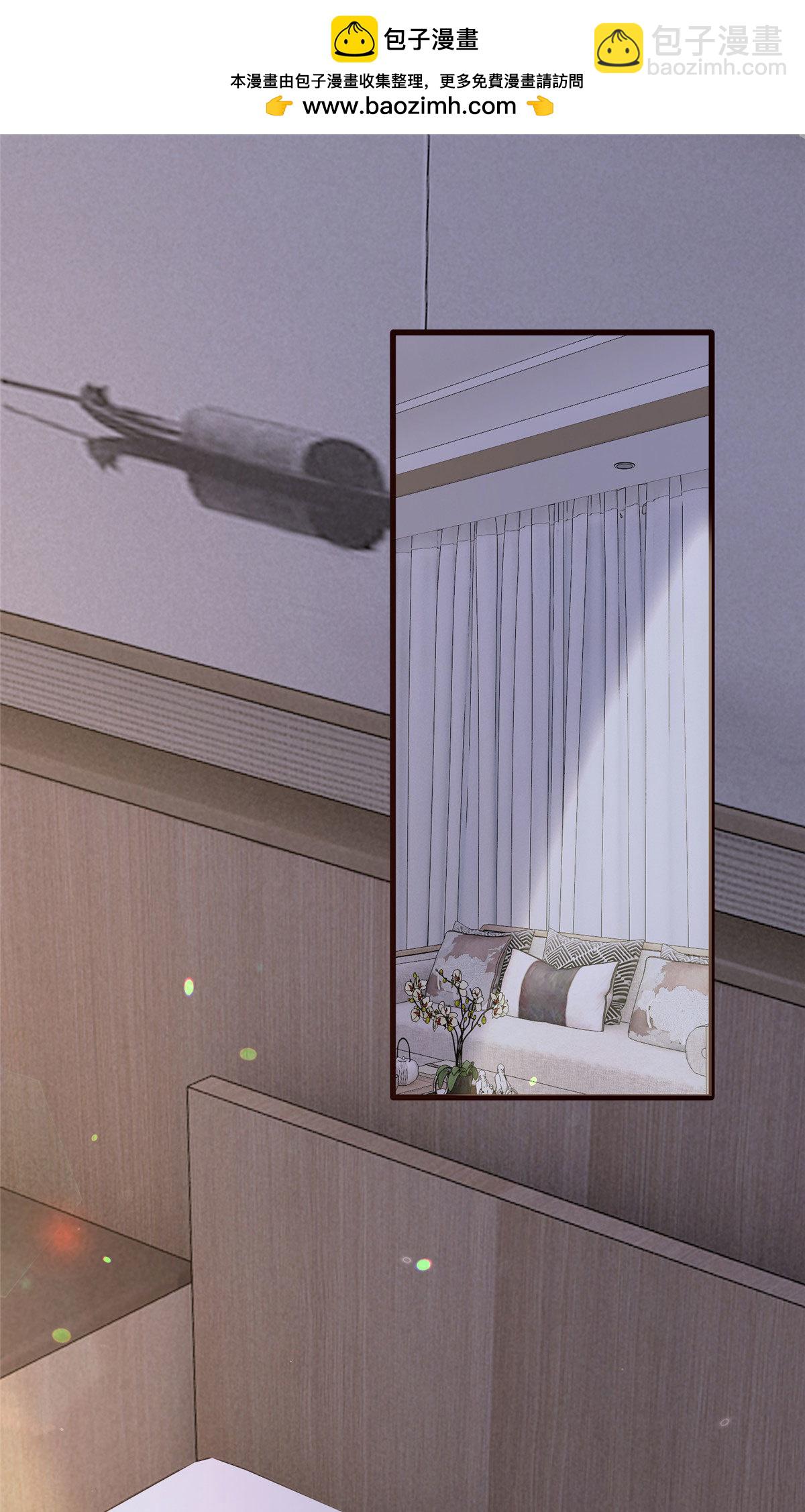 神秘枕邊人：boss，借個運 - 136 外公故人？ - 2