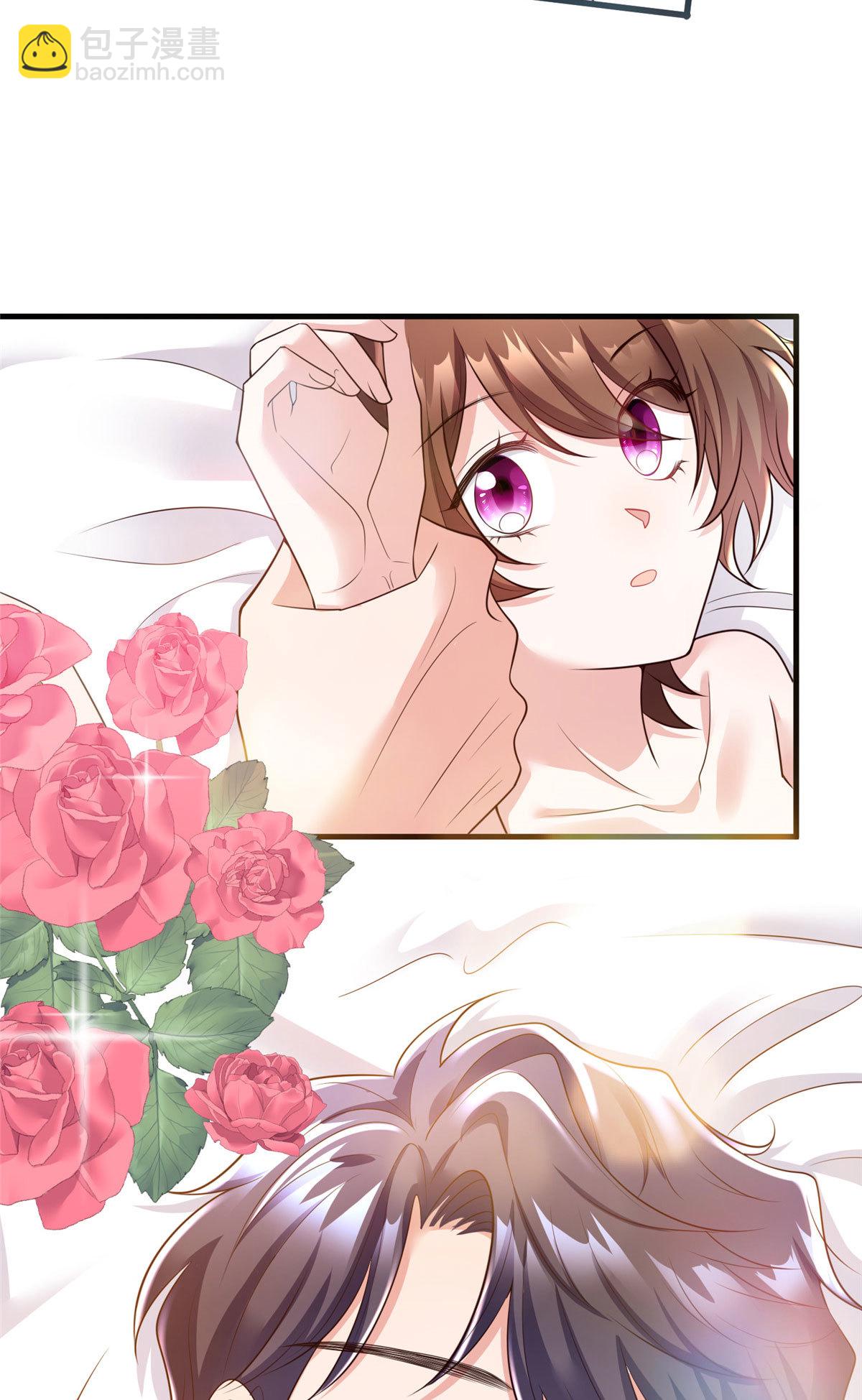 神秘枕邊人：boss，借個運 - 136 外公故人？ - 2