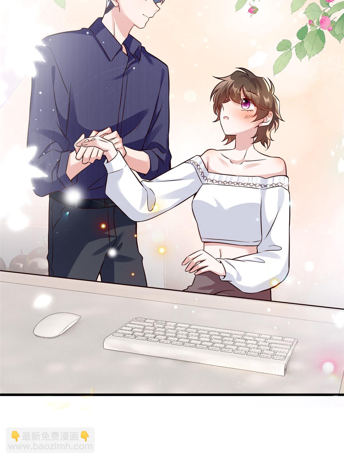 神秘枕邊人：boss，借個運 - 138 小烏，給我生個孩子吧(1/2) - 2