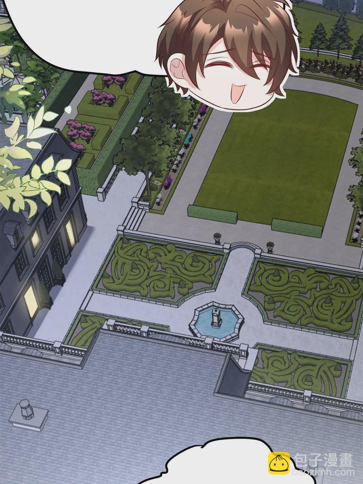 神秘枕邊人：boss，借個運 - 140 小烏一定是懷孕了！(1/2) - 2