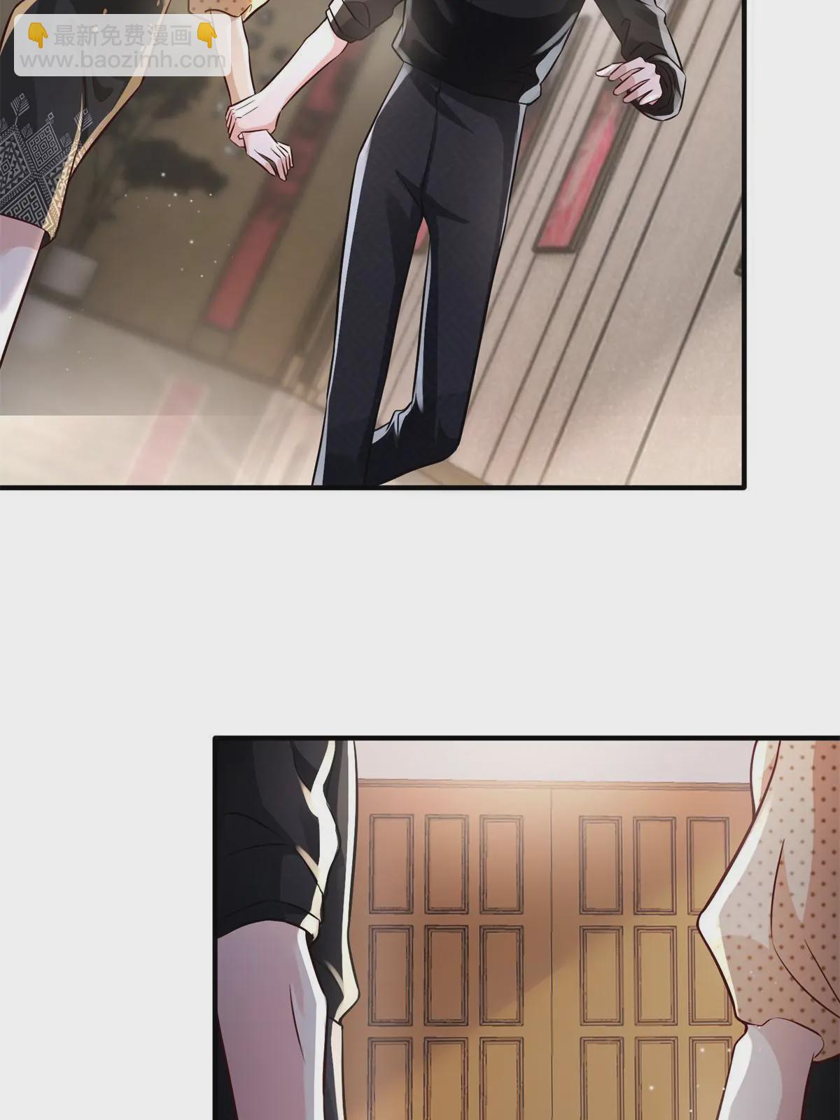 神秘枕邊人：boss，借個運 - 140 小烏一定是懷孕了！(1/2) - 8