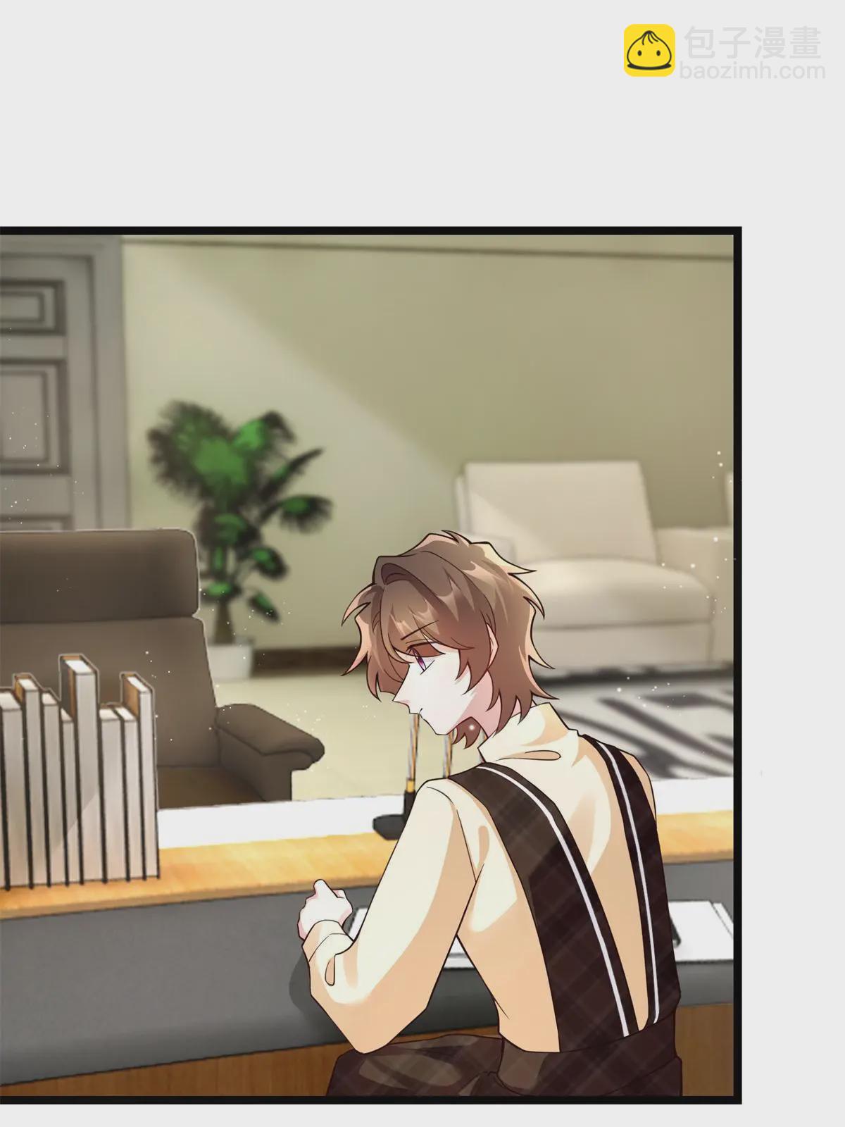 神秘枕邊人：boss，借個運 - 140 小烏一定是懷孕了！(1/2) - 7