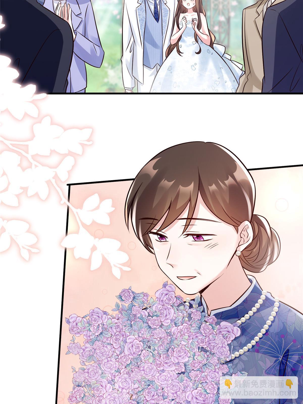 神秘枕邊人：boss，借個運 - 144 婚禮(1/2) - 1