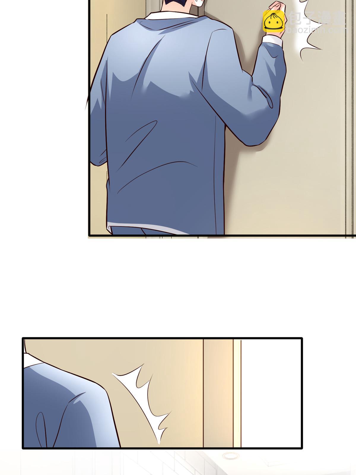 神秘枕邊人：boss，借個運 - 144 婚禮(2/2) - 4