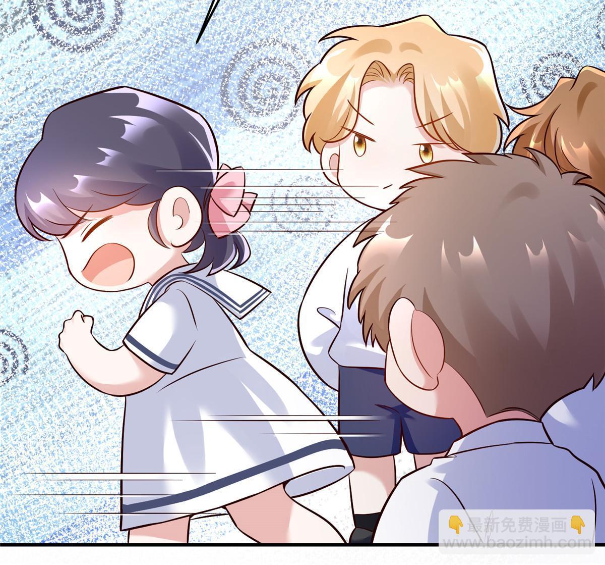 神秘枕邊人：boss，借個運 - 146 （大結局）南城待月歸(1/2) - 2