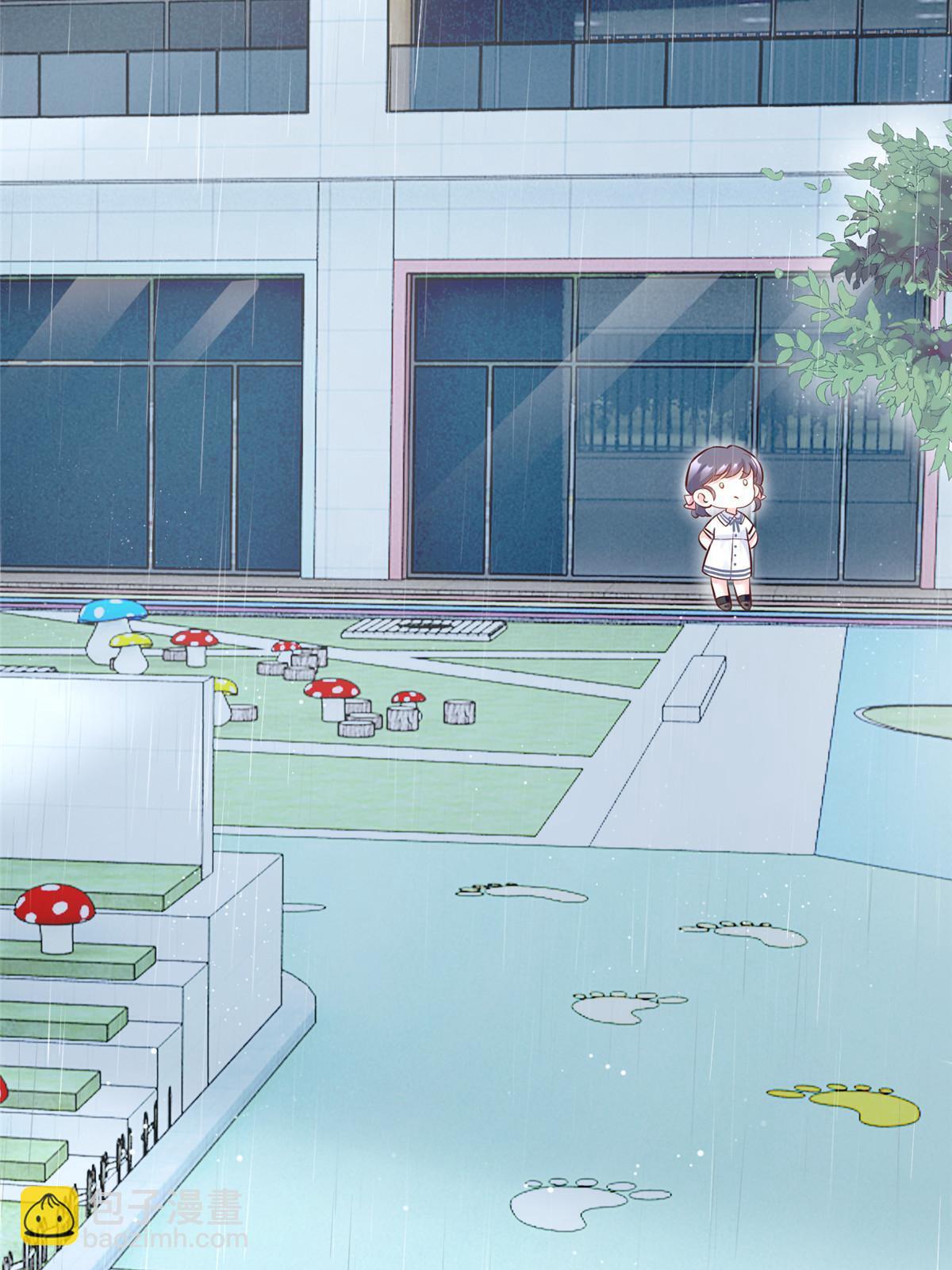 神秘枕邊人：boss，借個運 - 146 （大結局）南城待月歸(1/2) - 7