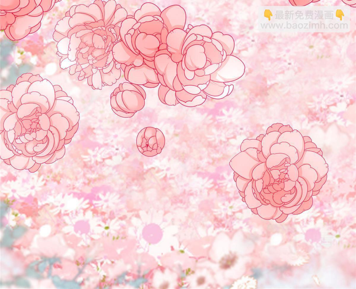 神秘枕邊人：boss，借個運 - 146 （大結局）南城待月歸(2/2) - 1