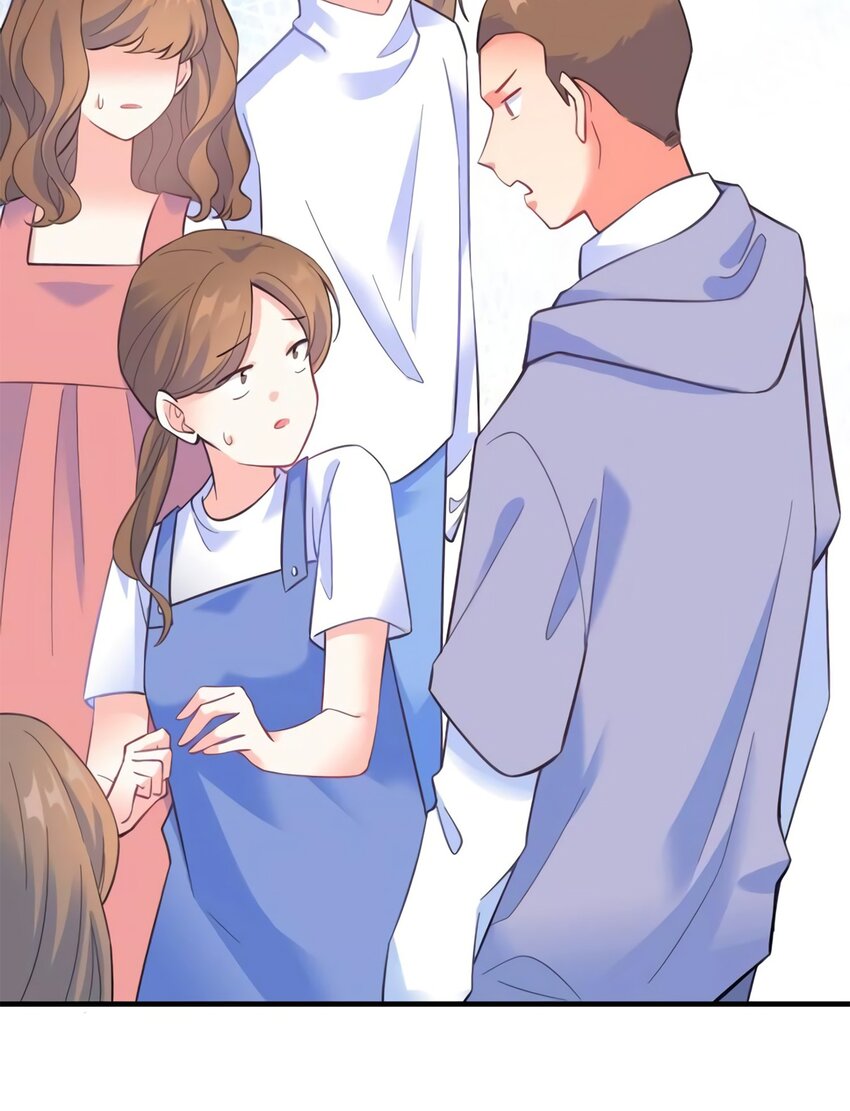 神秘枕邊人：boss，借個運 - 22 扮豬吃老虎，開始 - 4