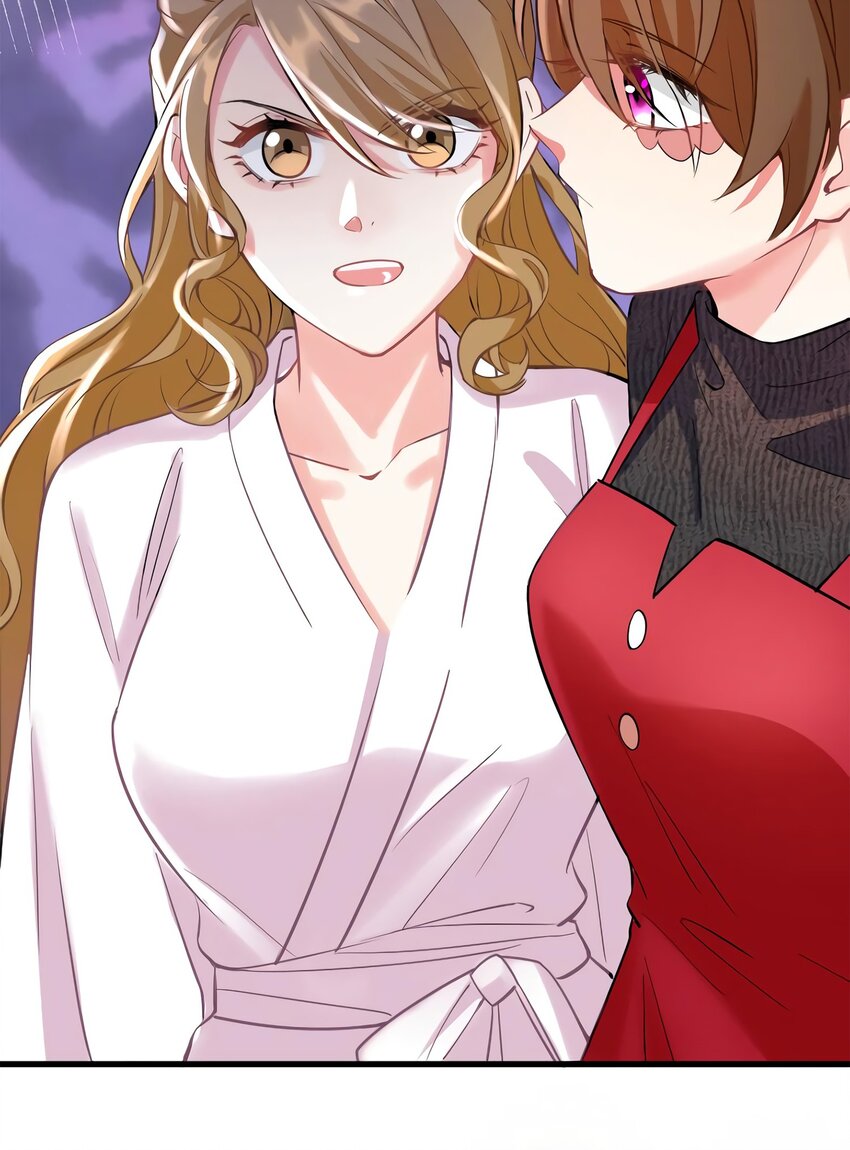 神秘枕邊人：boss，借個運 - 22 扮豬吃老虎，開始 - 6