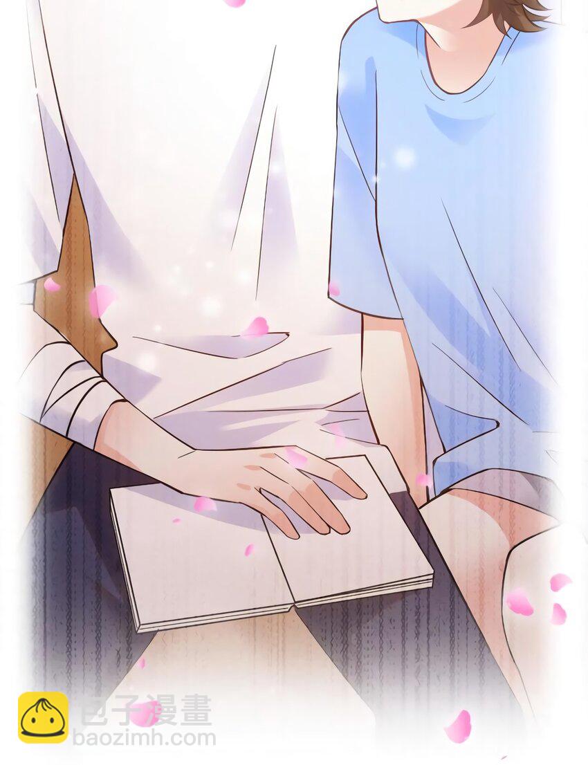 神秘枕邊人：boss，借個運 - 24 注孤生的費南城(1/2) - 6