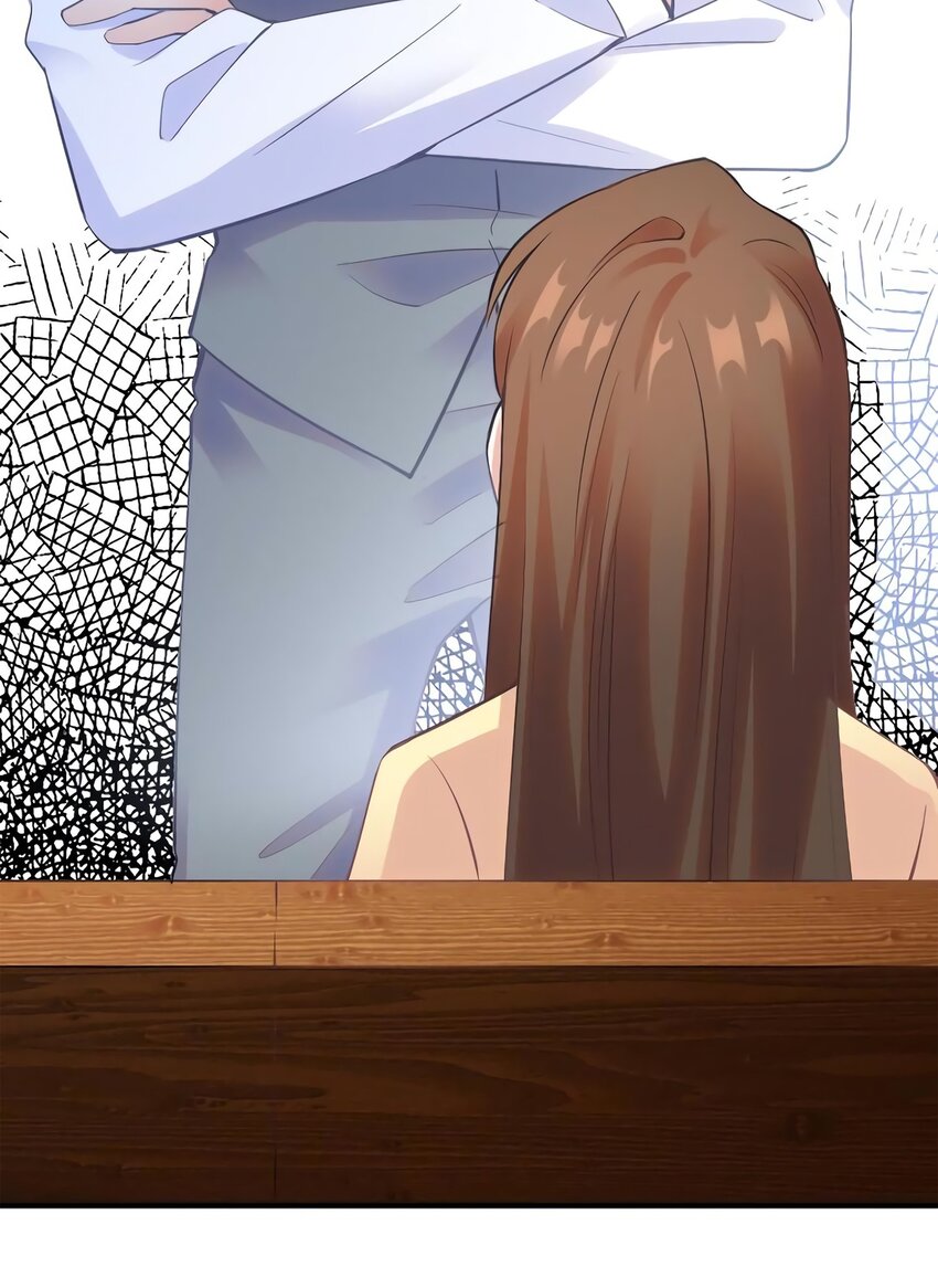 神秘枕邊人：boss，借個運 - 24 注孤生的費南城(1/2) - 1