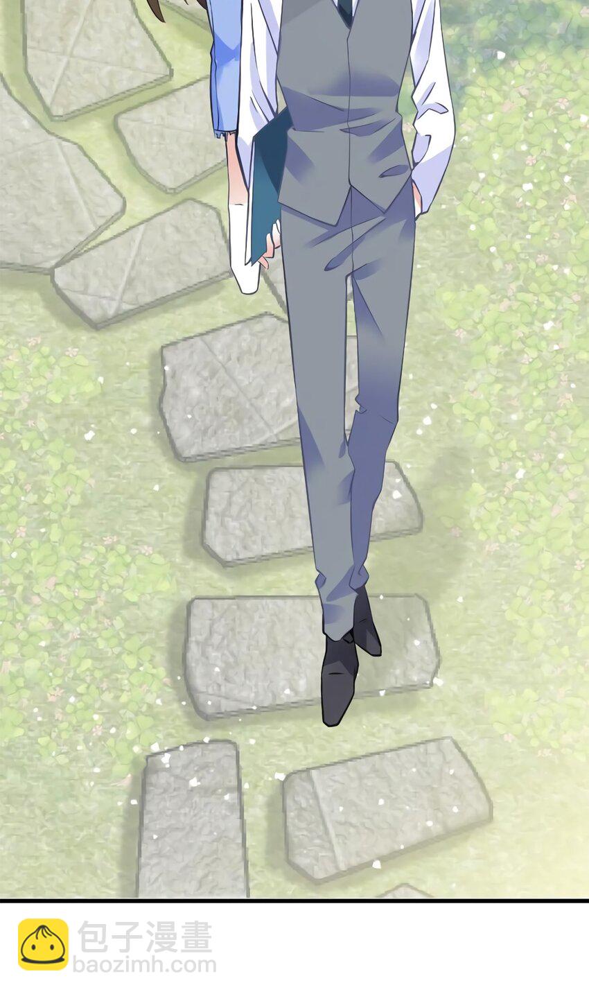 神秘枕邊人：boss，借個運 - 24 注孤生的費南城(1/2) - 4