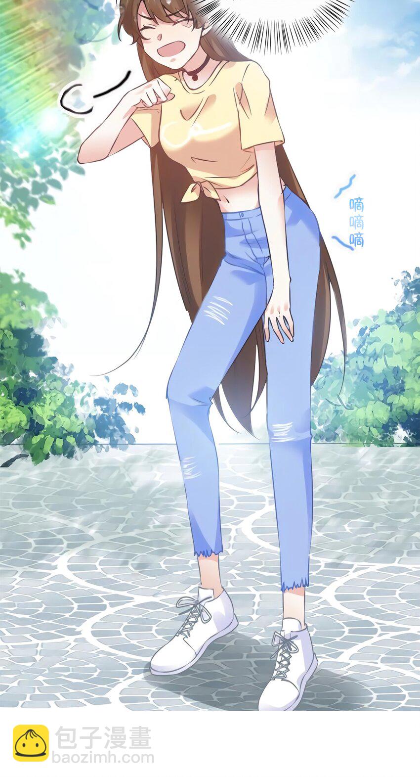 神秘枕邊人：boss，借個運 - 24 注孤生的費南城(1/2) - 6