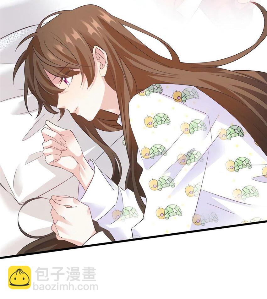 神秘枕邊人：boss，借個運 - 26 今天的小籠包沒放姜 - 4