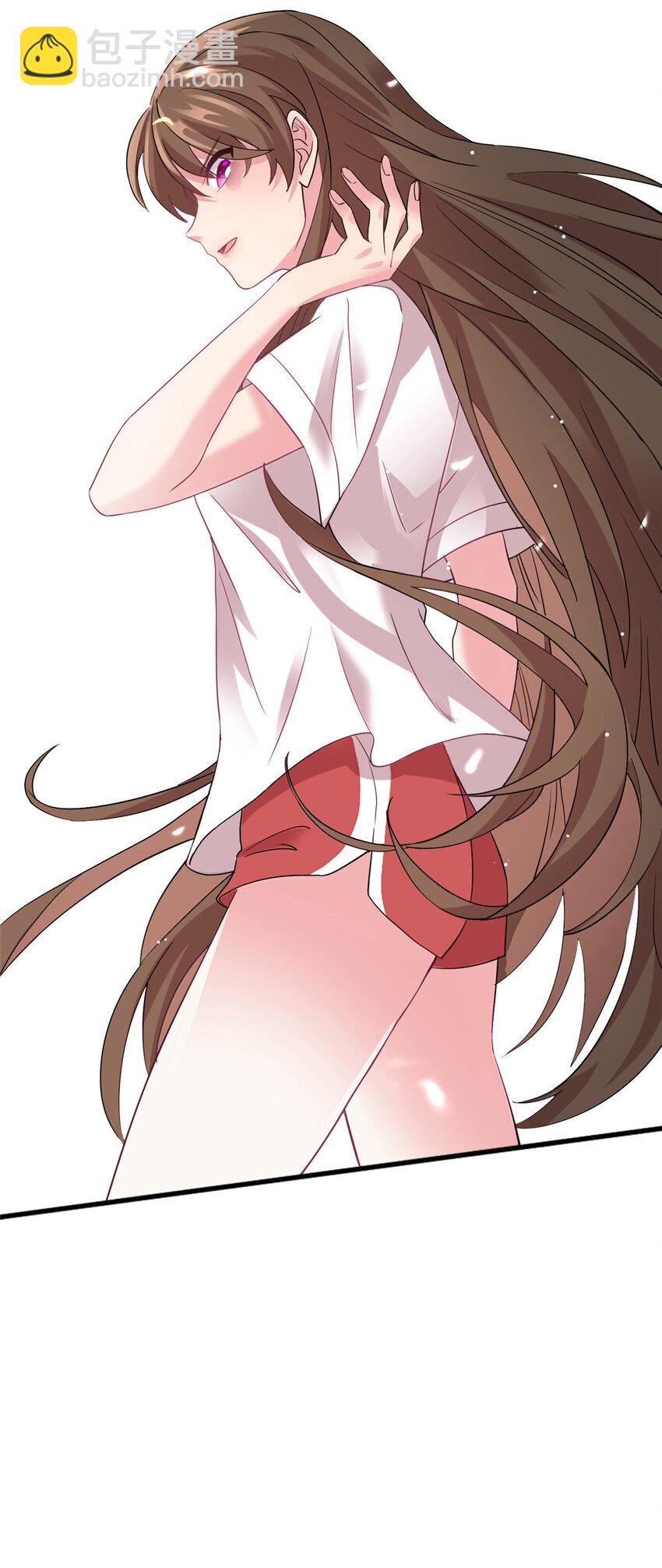 神秘枕邊人：boss，借個運 - 30 沈于歸出馬 - 2