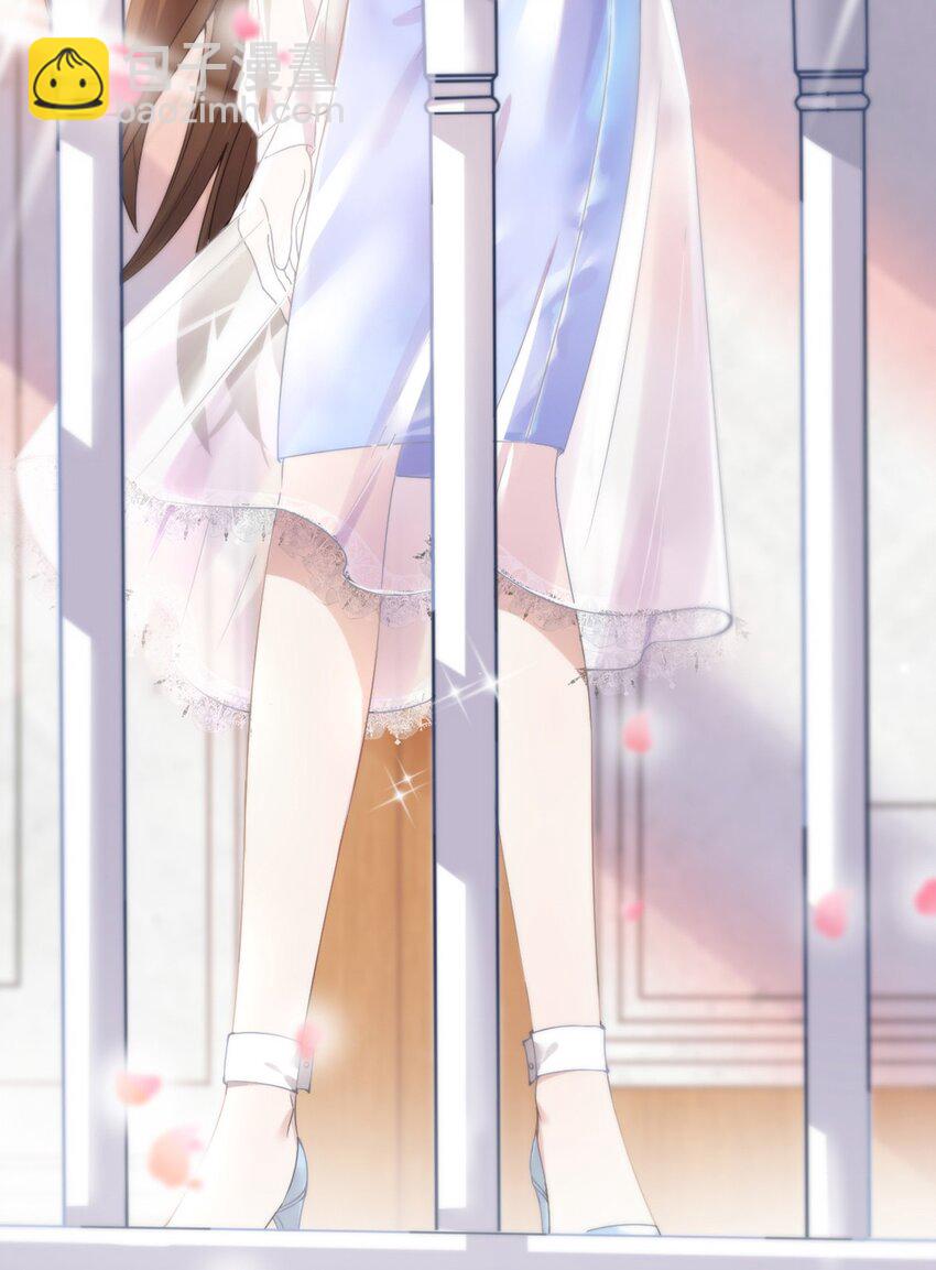 神秘枕邊人：boss，借個運 - 04 你以後不準這樣打扮！ - 3