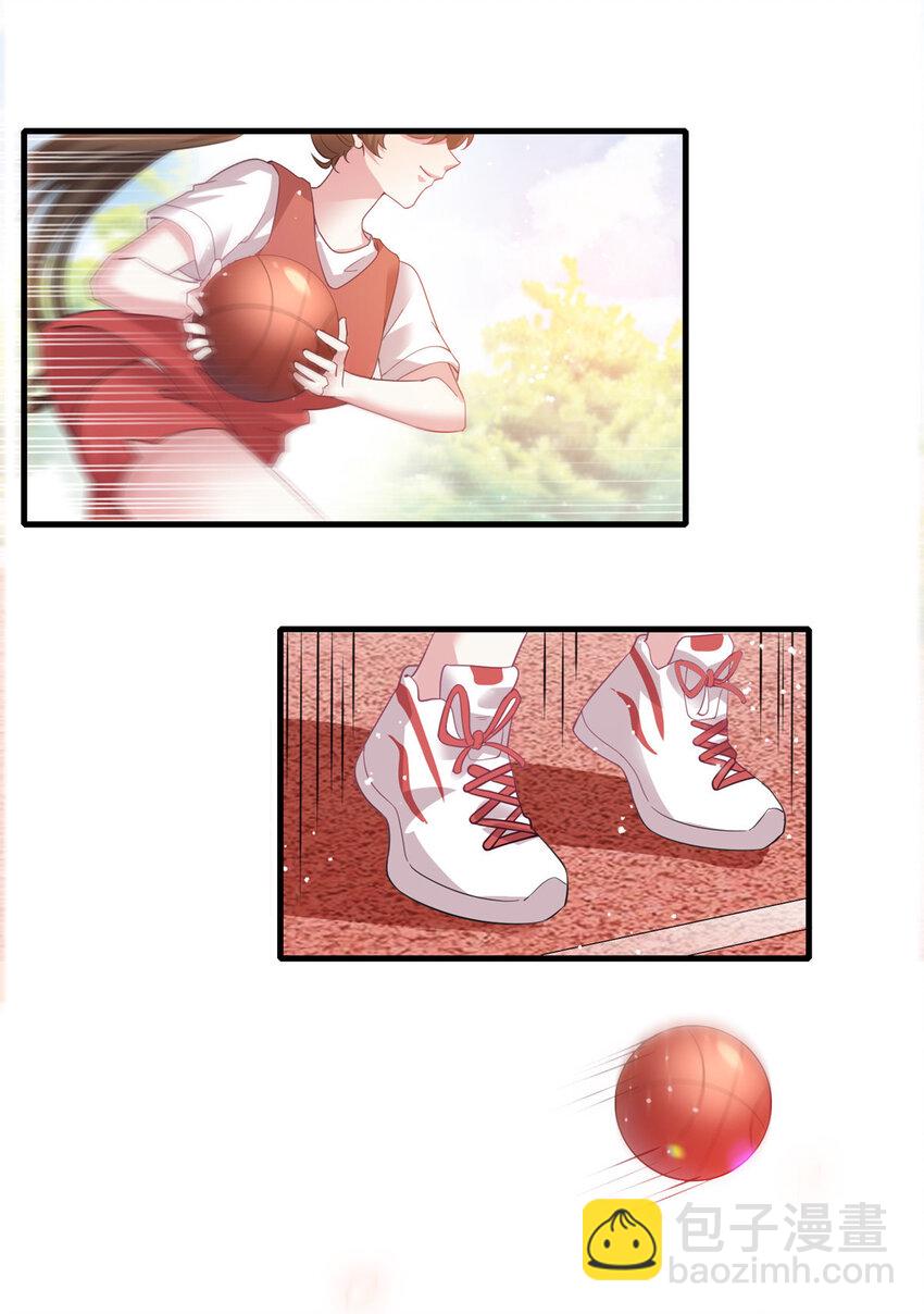 神秘枕邊人：boss，借個運 - 32 是男人就跟我打完! - 2