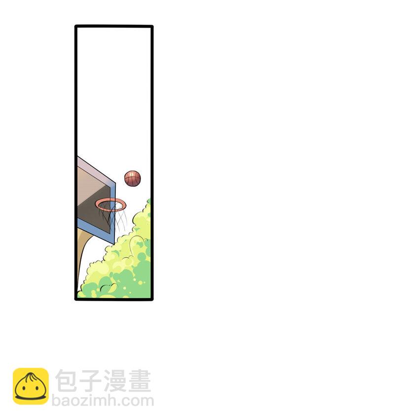 神秘枕邊人：boss，借個運 - 32 是男人就跟我打完! - 4