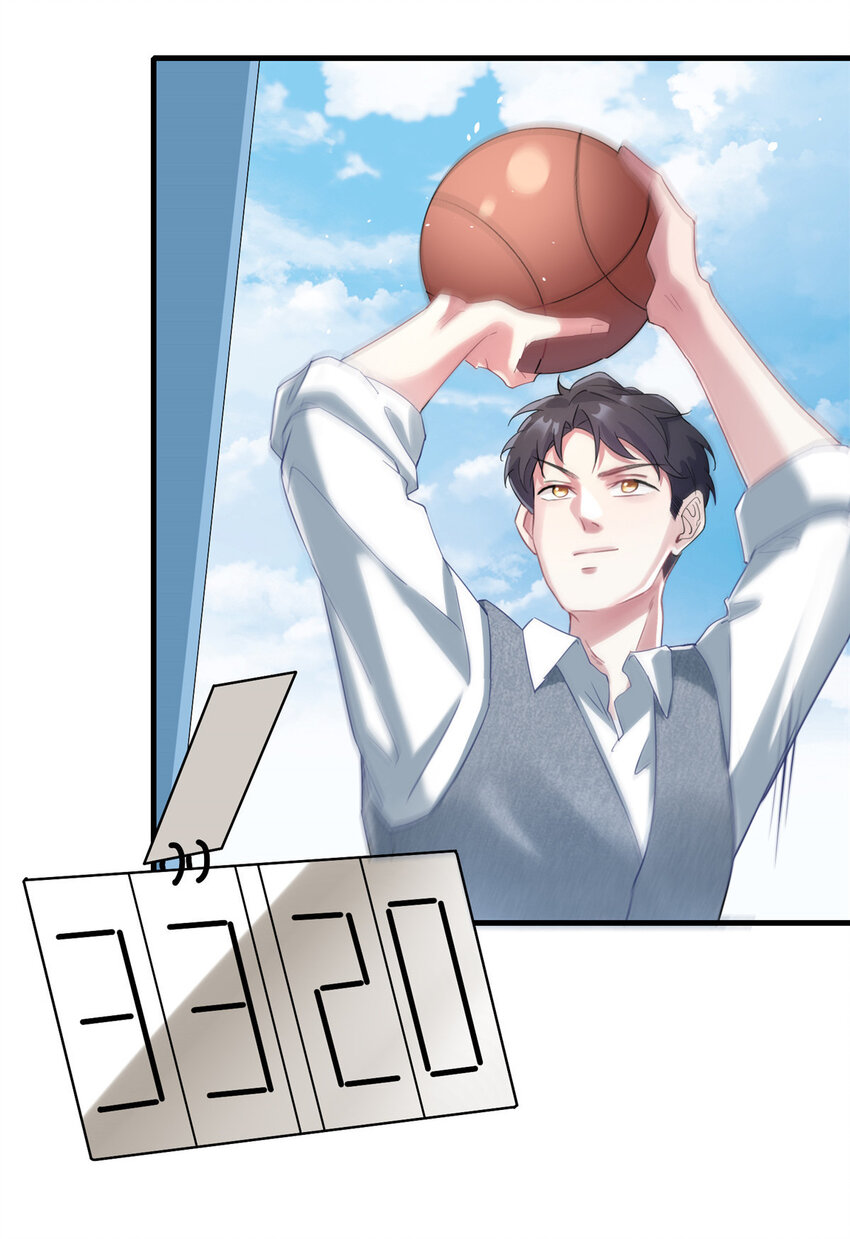 神秘枕邊人：boss，借個運 - 32 是男人就跟我打完! - 6