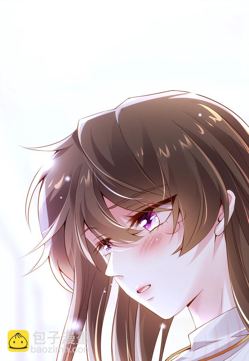 神秘枕邊人：boss，借個運 - 36 和費南城吃飯(1/2) - 2