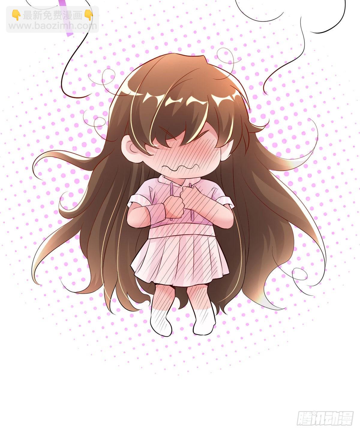 神秘枕邊人：boss，借個運 - 41 文若清，讓我來會會你(1/2) - 2