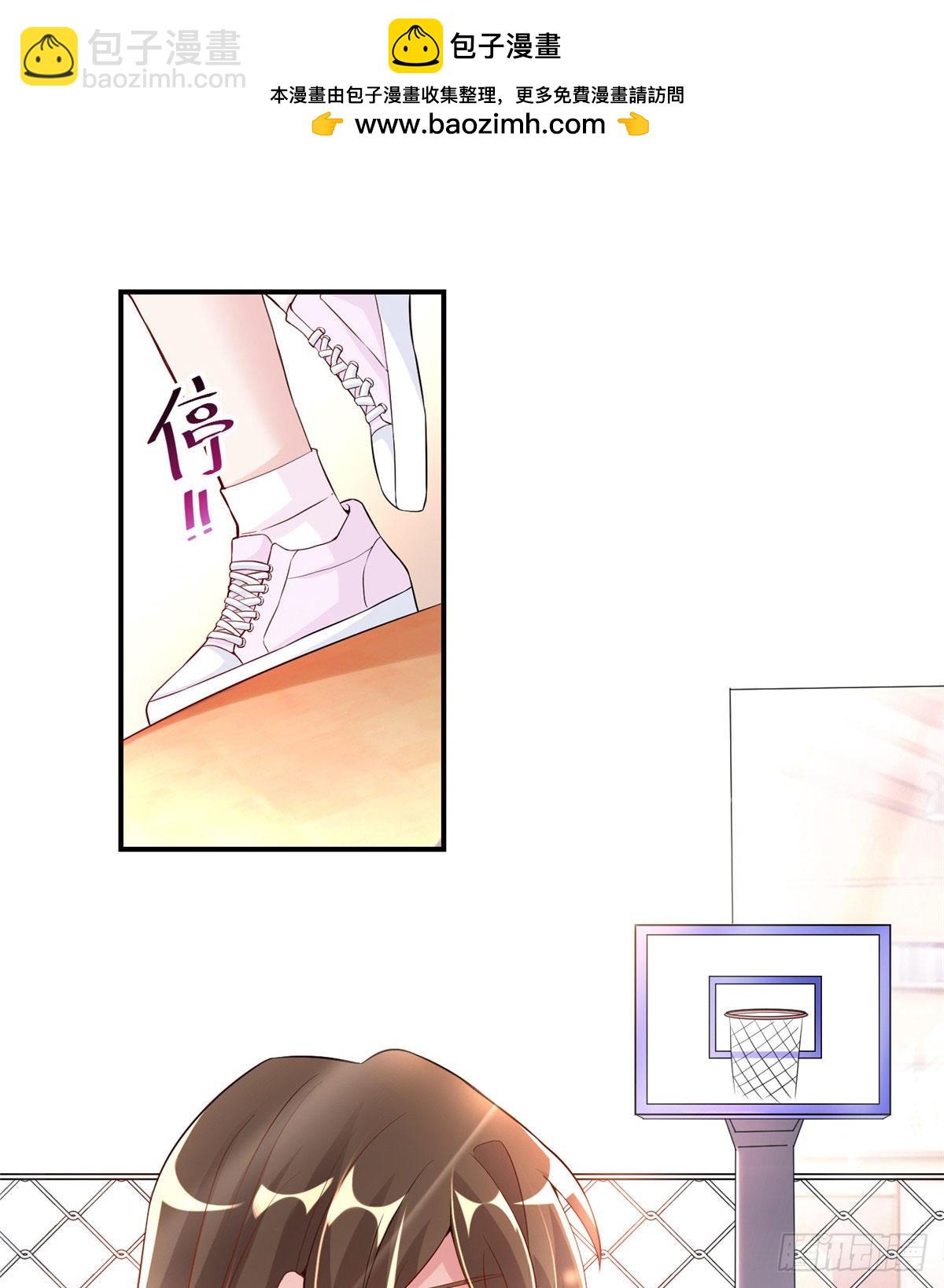 神秘枕邊人：boss，借個運 - 41 文若清，讓我來會會你(1/2) - 2