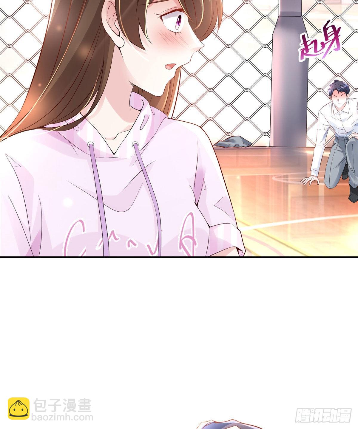 神秘枕邊人：boss，借個運 - 41 文若清，讓我來會會你(1/2) - 3