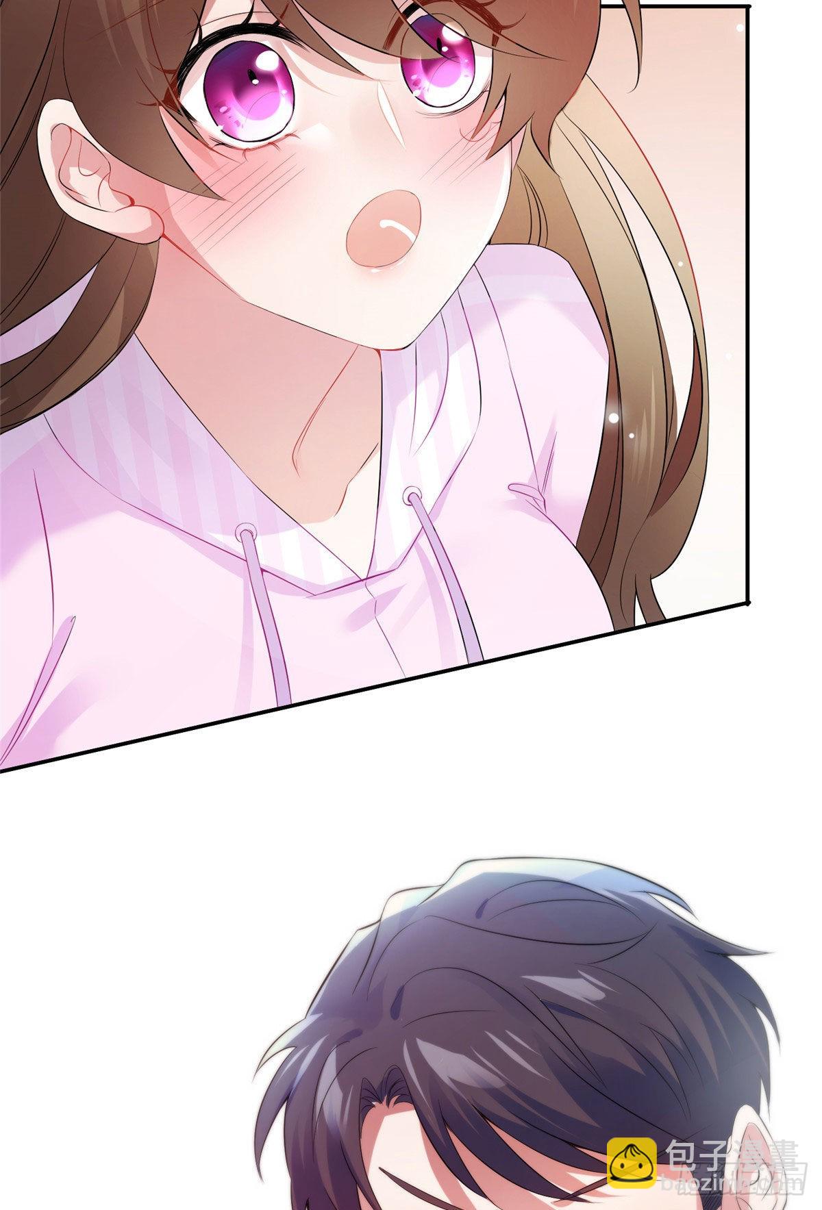 神秘枕邊人：boss，借個運 - 41 文若清，讓我來會會你(1/2) - 4