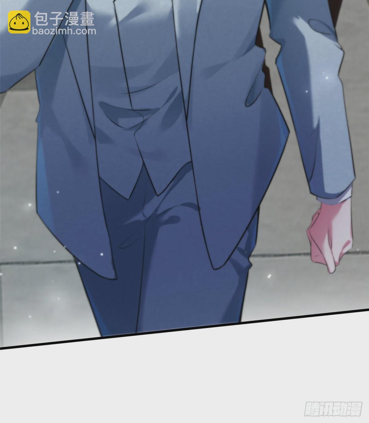 神秘枕邊人：boss，借個運 - 41 文若清，讓我來會會你(2/2) - 3