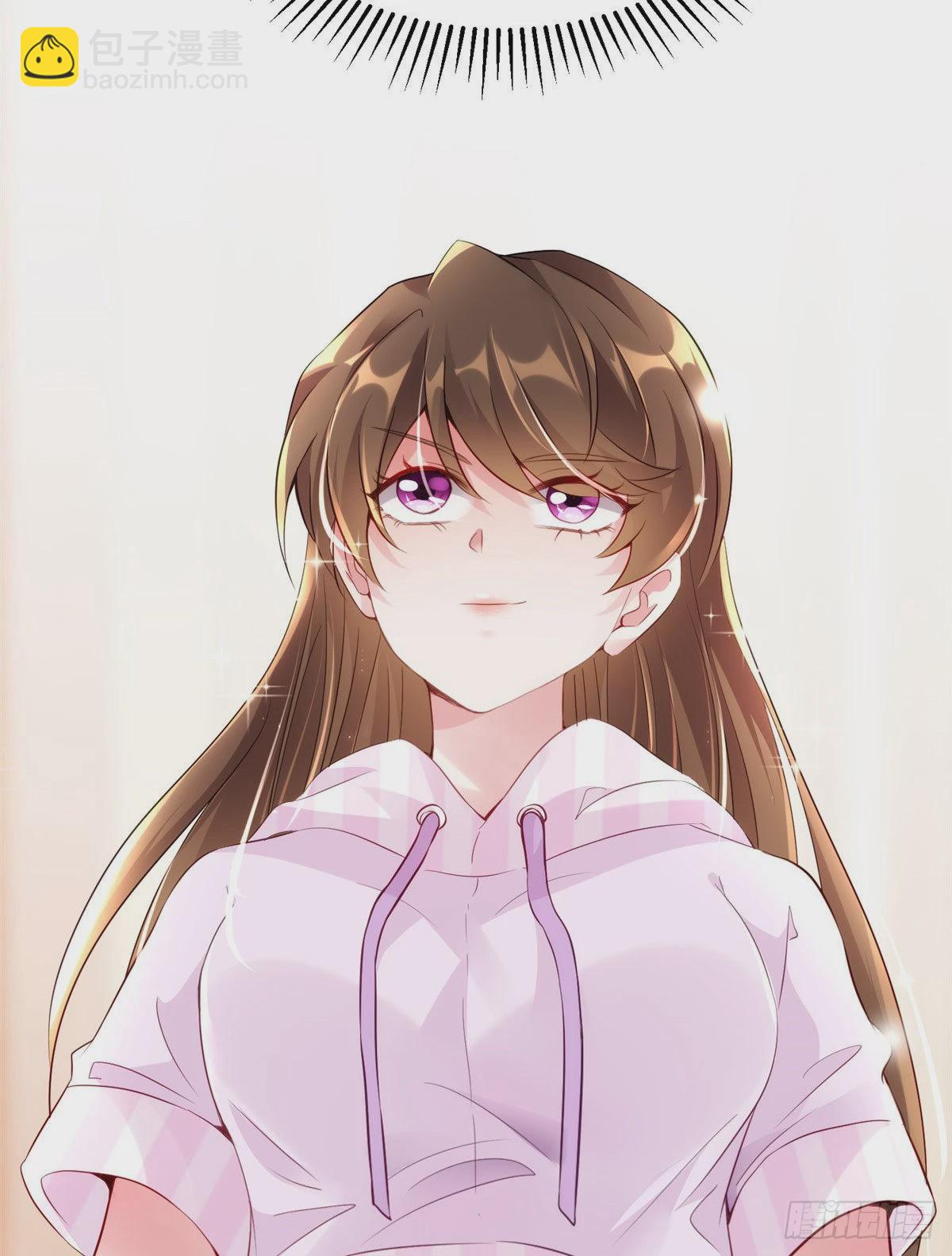 神秘枕邊人：boss，借個運 - 41 文若清，讓我來會會你(2/2) - 2